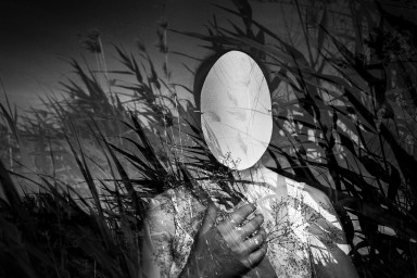 Давай знакомиться