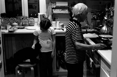 Взрослая жизнь