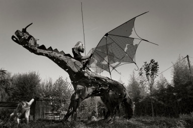 Самое страшное