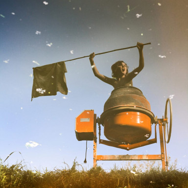 Это сделало меня сильнее