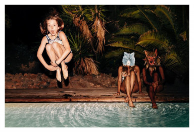 Садик для взрослых