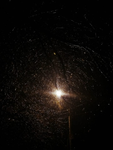 Я - вечность