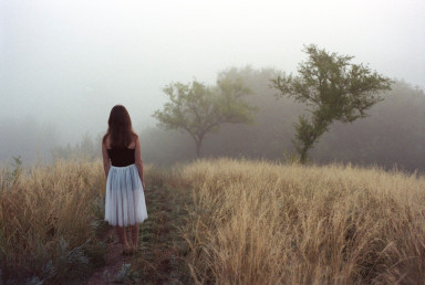 Мне скоро уезжать