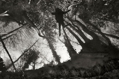 Хлеб с солью