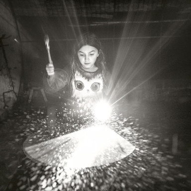 Старый Новый год