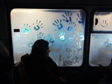 Искать великое в хорошем