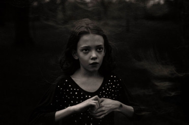 Тихая агрессия (отрывок из книги)