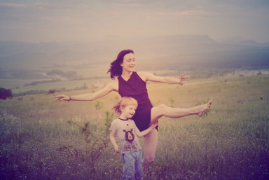 Человек танцующий