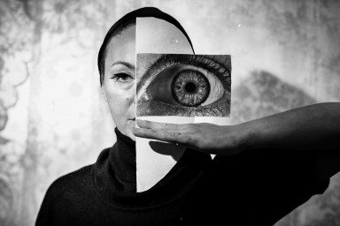 Новые технологии