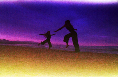 Странные танцы