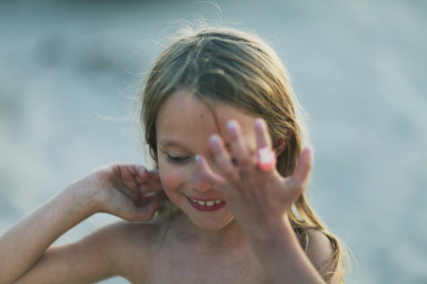 Научите меня жить