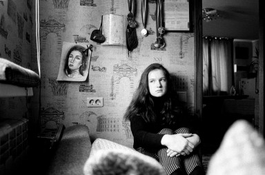 Спасти Помпею