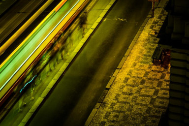 Кто все эти люди?