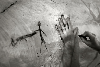 Хатуль мадан