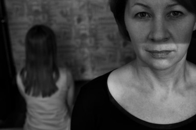 Человек человеку