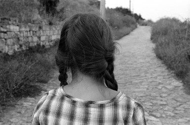 Форменные хлопоты