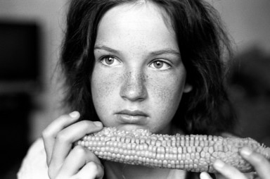 Еда, которую ты ешь не один