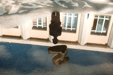 Школа в Канаде