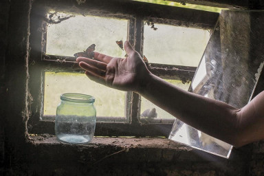 Открытая дверь