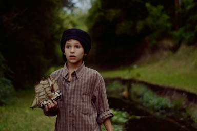 Такие чувства