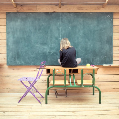 В ожидании Юдит