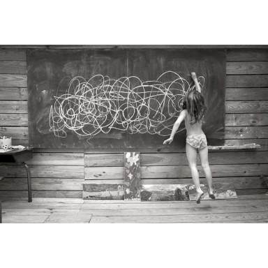 Если ты не можешь этого не делать