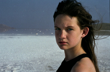 Гребаный пубертат