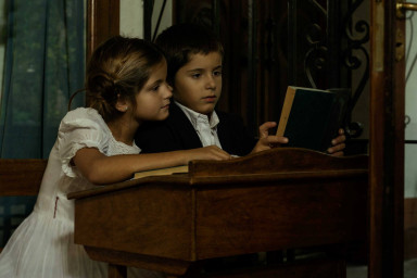 Непостижимые пути