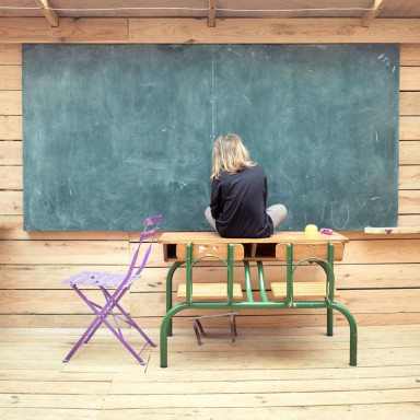 Уровень сложности