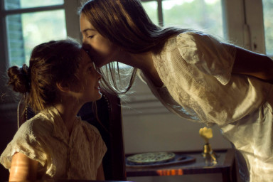 Свет знаний