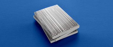 Один к одному: 102 истории из жизни