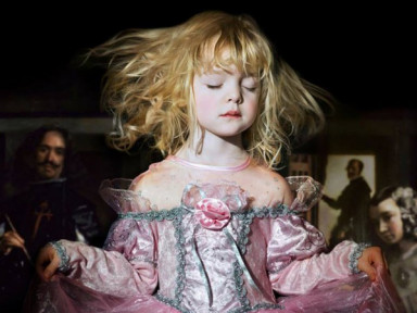 Жемчужина принцессы