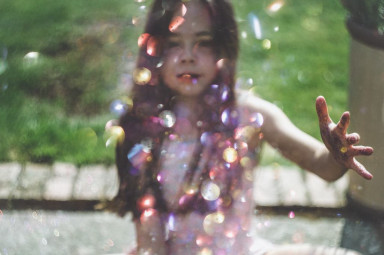 Лунная призма, дай мне силу