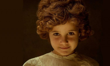 Не взрослейте