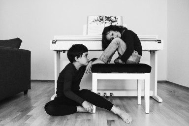 Доверять - не доверять