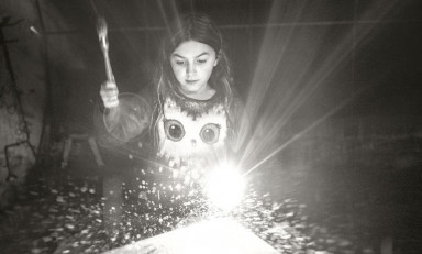 Танцующая ель