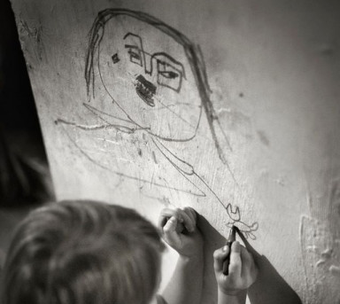 Скажи... красиво?