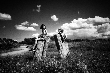 Моим друзьям