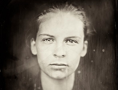 Где были твои глаза