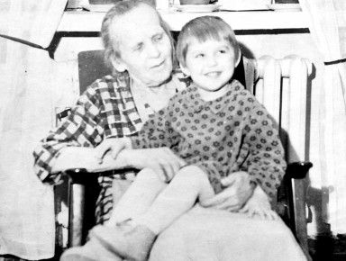 Бабусечка – я люблю тебя!