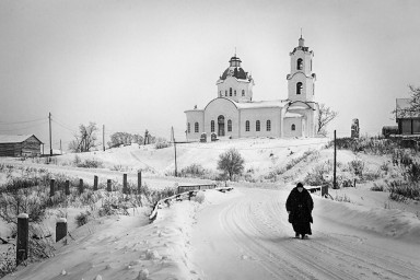 Васькина масленица