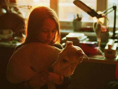 Праздник, который всегда с тобой