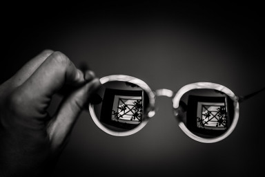 Умение замечать усилия друг друга...