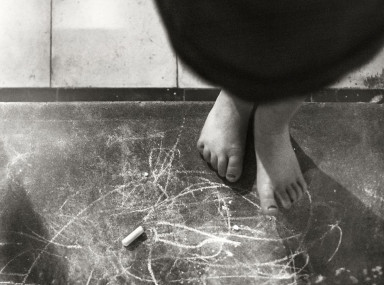 Чистые полы