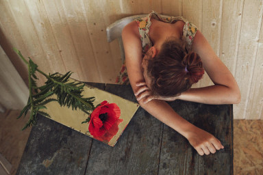 Дистанционное обучение