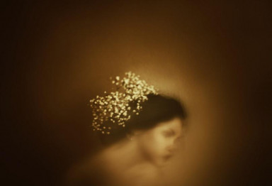 Я - новый элемент