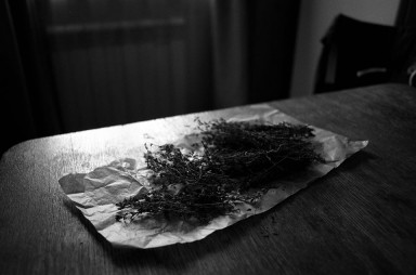 Информация