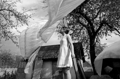 Дом ненужных вещей