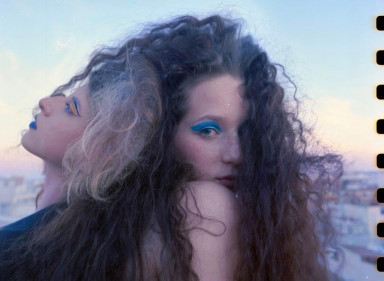 История про имена