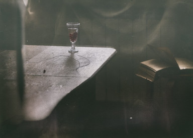 Сложное время